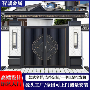 铝艺庭院门小门单开门铝艺大门花园入户门豪华别墅门铝合金院子门