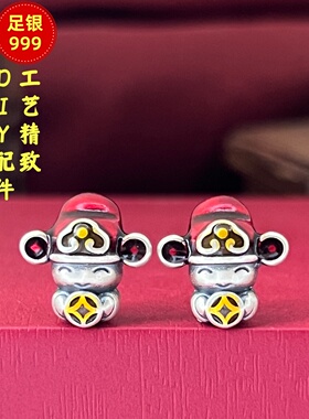 足银999珐琅转运散珠超高性价比