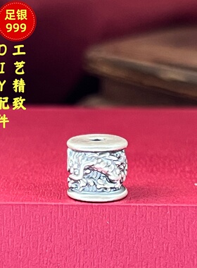 足银999威天龙路路通隔珠