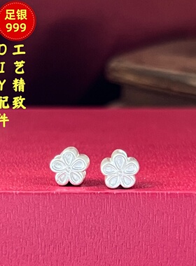 3D足银999桃花路路通隔珠