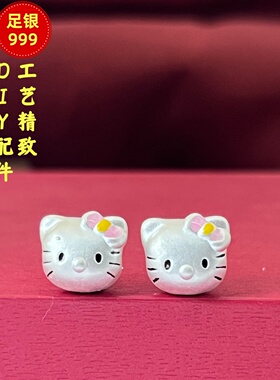 3D足银999美乐蒂珐琅转运珠