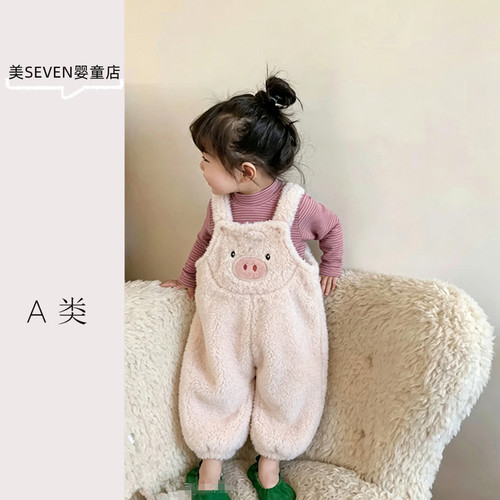 女童秋冬加绒小猪猪背带裤套装