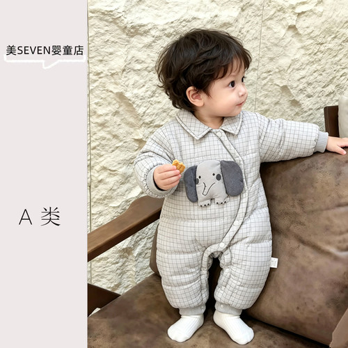 冬季男宝宝小象夹棉连身爬服