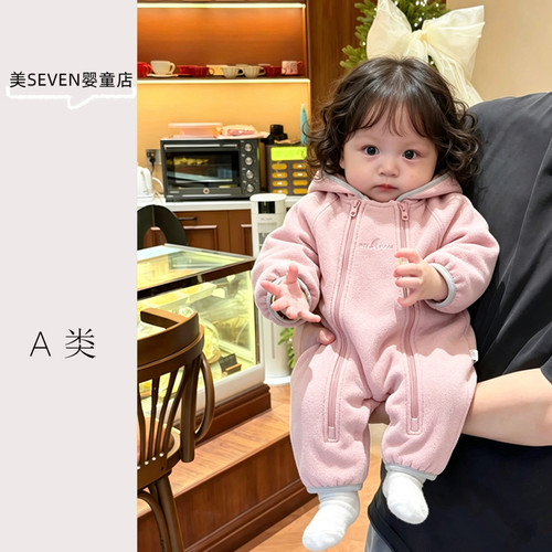 秋冬婴儿摇粒绒保暖连体衣