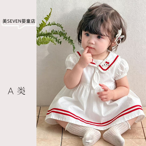 夏季学院风刺绣蝴蝶结猫咪哈裙