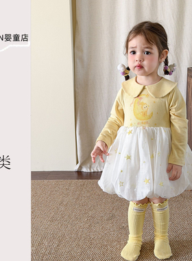 韩版女童长袖连衣裙春季娃娃领洋气卡通婴幼儿女宝周岁包屁公主裙