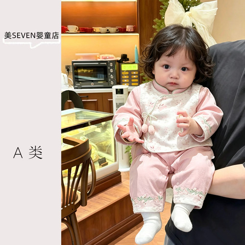 女宝新中式刺绣双层连体衣秋季