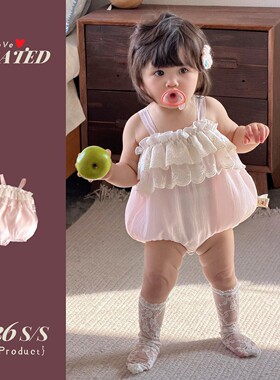 夏季小女孩公主风包屁衣满月宝宝百天周岁生日宴礼服连体哈衣爬服