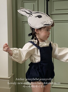 韩版童装2024秋季新款洋气时髦娃娃领条纹衬衫时尚花苞背带裤套装