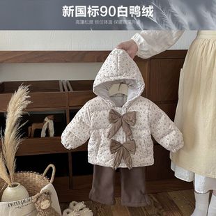 韩版冬季女宝宝羽绒服新国标90白鸭绒保暖碎花外套洋气婴幼儿套装