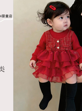 女童公主裙春秋款2026新款小香风亮片礼服裙套装女宝宝秋季连衣裙