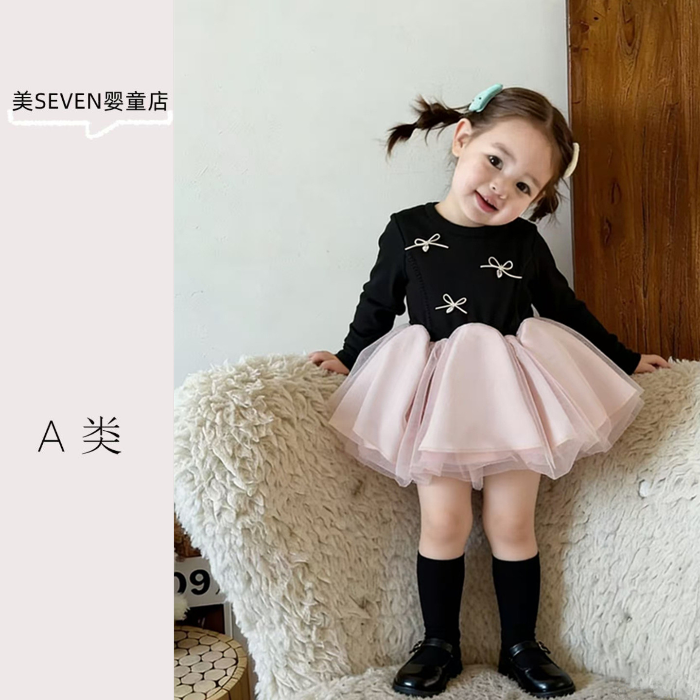 女童公主风蝴蝶结网纱蓬蓬裙图片