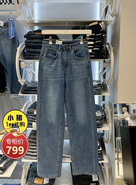 Lee女牛仔裤水洗宽松直筒牛仔裤宽松百搭LWB007783100333-A05041