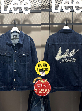 Lee男装春美式牛仔夹克字母刺绣休闲外套LMT006918101291-A05266