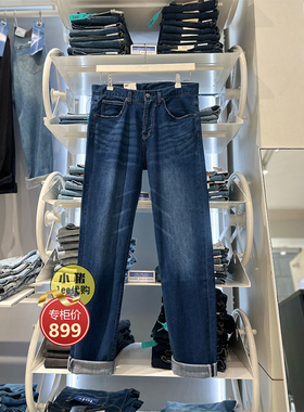 Lee专柜男裤修身百搭裤标准小直脚牛仔裤LMB100705100333-A06542