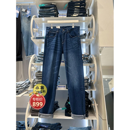 Lee专柜男裤修身百搭裤标准小直脚牛仔裤LMB100705100333-A06542