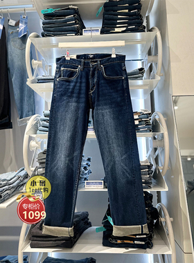 Lee赤耳丹宁男裤直筒中腰百搭休闲牛仔裤LMB1007263XA00F-A04661