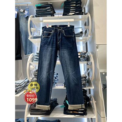 休闲直筒中腰百搭男裤Lee