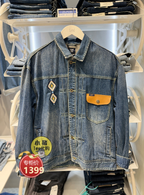 Lee商场同款拼皮牛仔夹克外套刺绣款中蓝LMT004982101291-A02934