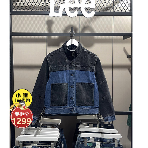 Lee女士牛仔拼色外套小夹克小个子百搭秋LWT006654201714-A05007