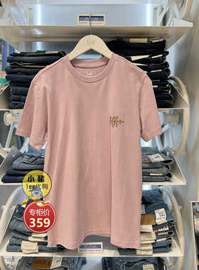 Lee商场同款短袖T恤百搭打底衫宽松粉色男LMT0049784DR00F-A02857