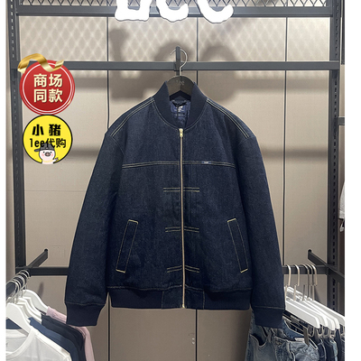 Lee休闲棒球领日常羽绒服