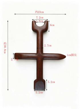 多功能经络疏通按摩棒