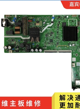 维修43G22主板43P31主板5800-A3A011-1PXX屏RDL430FYHN0-00D