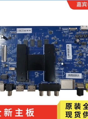 海尔70T91主板LU70C51主板0091802295屏JE695R3HB9L/JR645R3HA7L