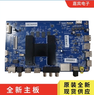 海尔70T91主板LU70C51主板0091802295屏JE695R3HB9L/JR645R3HA7L