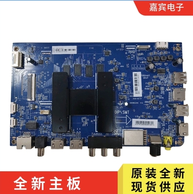 海尔70T91主板LU70C51主板0091802295屏JE695R3HB9L/JR645R3HA7L