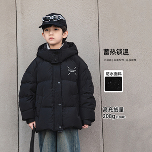 男童羽绒服2024冬装新款中大童韩版宽松保暖儿童加厚白鸭绒外套