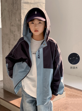 牛哆哆男童外套春秋装中大童韩版夹克衫儿童撞色连帽上衣77721