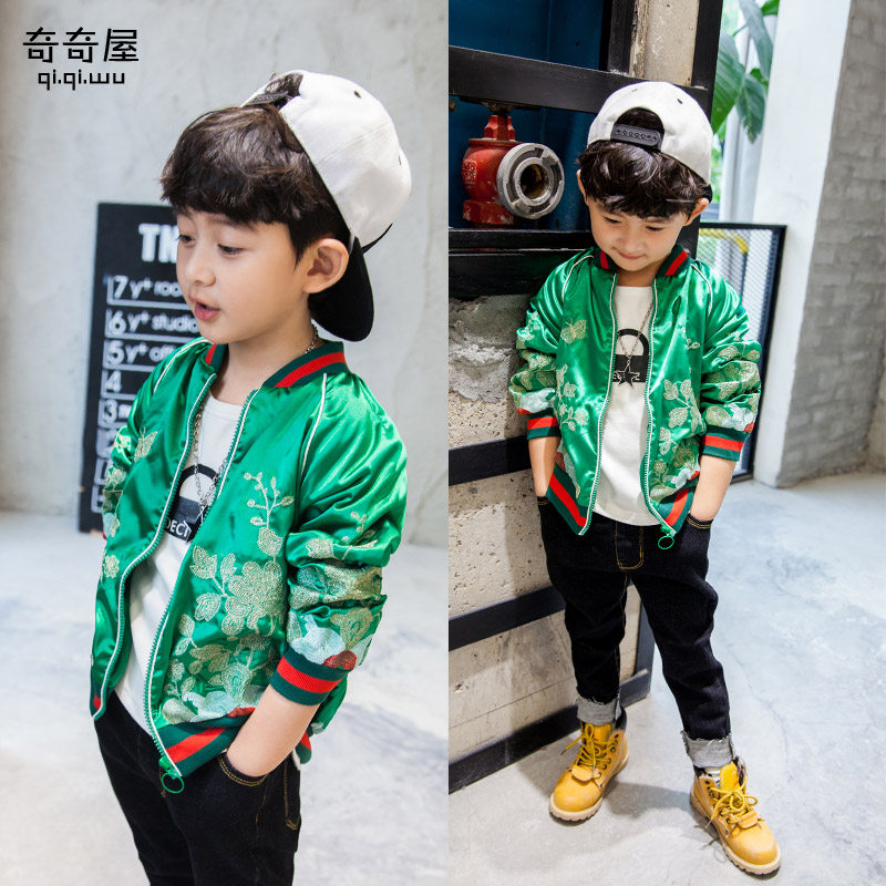 Blouson pour garcon - Ref 2157006 Image 1