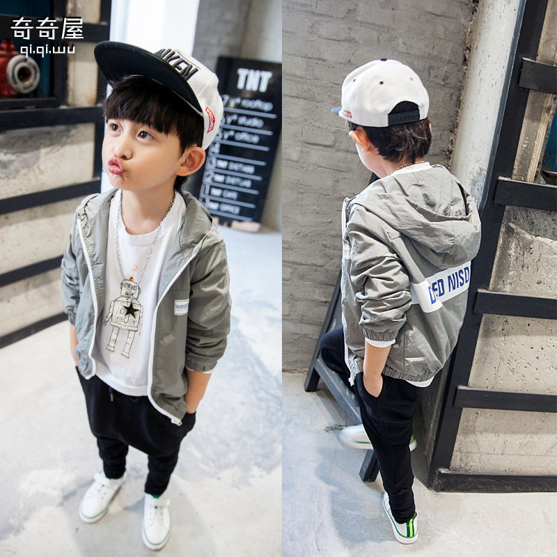 Blouson pour garcon - Ref 2157042 Image 1