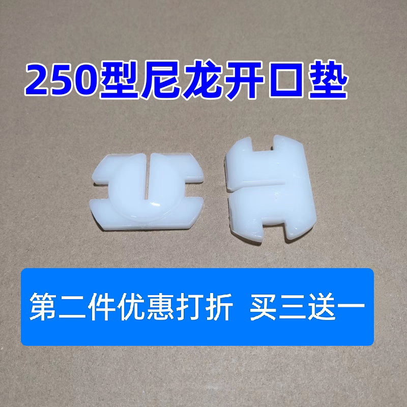 重甲FEST锯骨机配件厂家打折图片