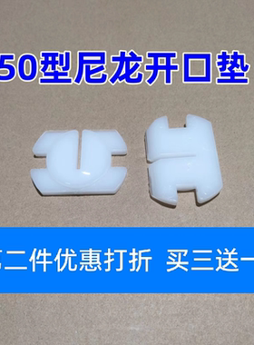 重甲FEST锯骨机配件厂家打折