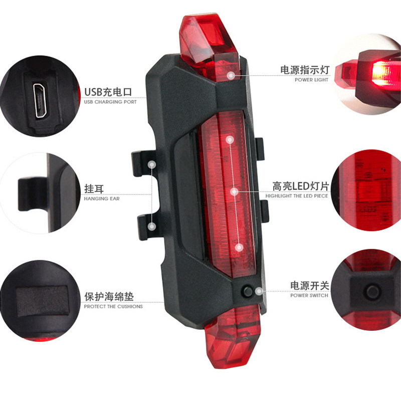 Eclairage pour vélo - Taillights - Ref 2401629 Image 4