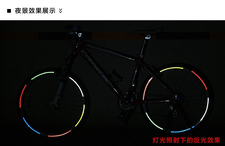 Autocollant pour vélo - Ref 2279169 Image 5