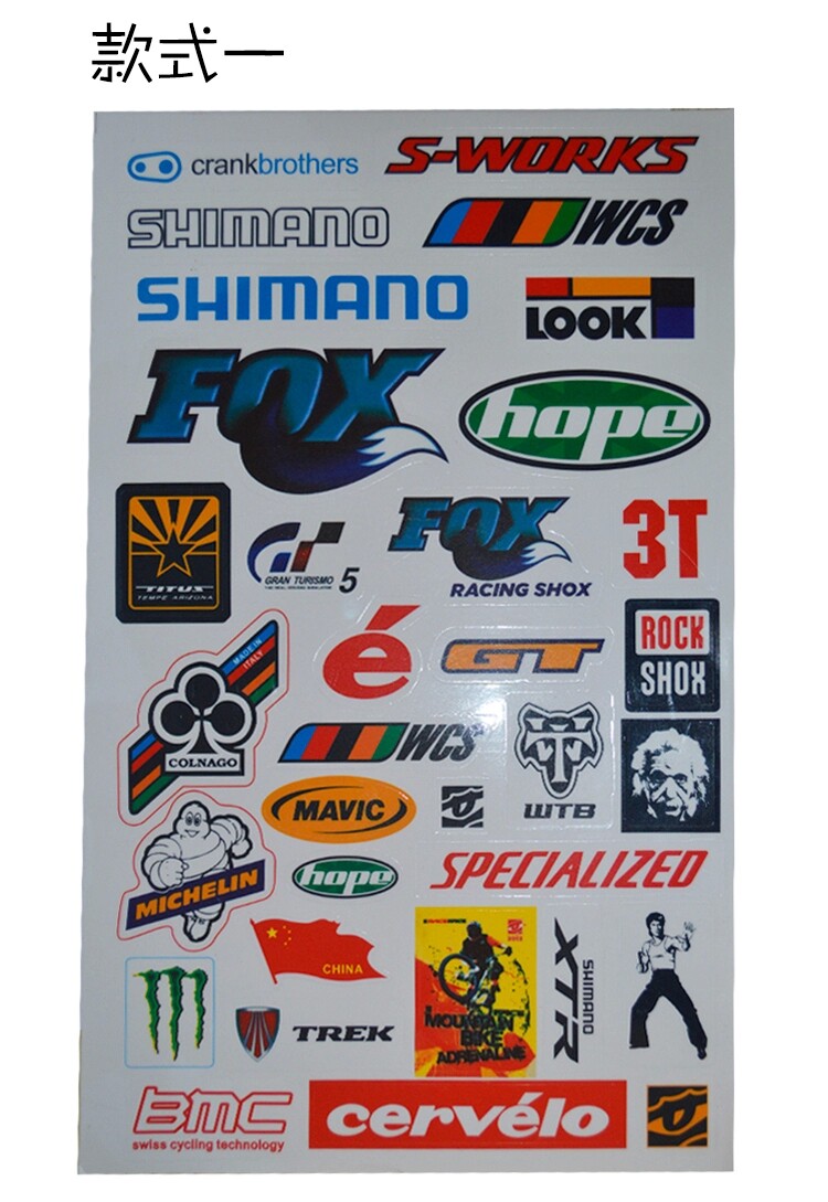 Autocollant pour vélo - Ref 2283232 Image 3