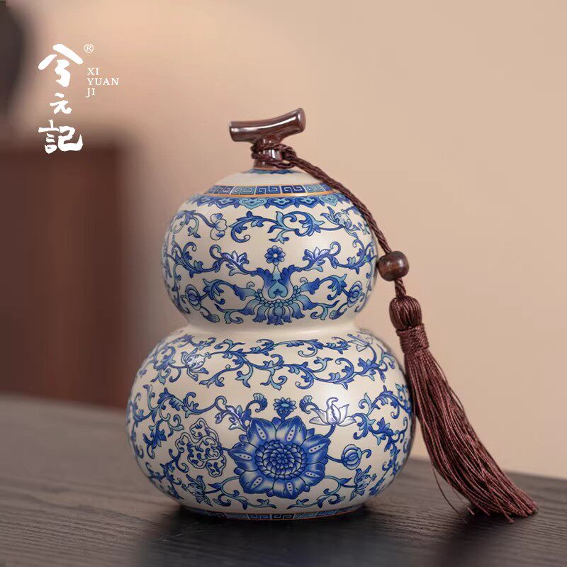 复古汝窑葫芦型半斤茶叶罐
