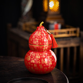 葫芦型茶叶罐复古大号半斤装 精品陶瓷茶罐存储罐空罐普洱绿茶毛尖