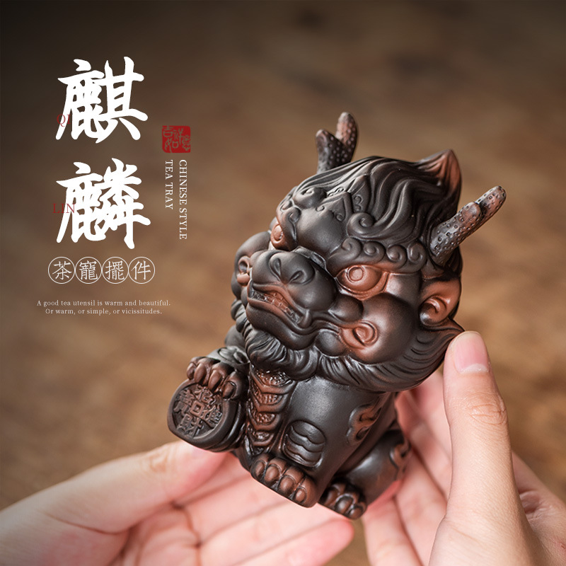 茗客紫砂麒麟茶宠摆件精品