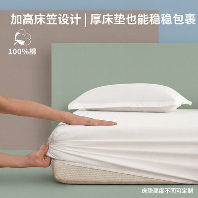 不起球不掉色，颜值耐用双在线