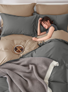 纯棉被套180x200cm200x230 全棉被罩152x210/160x220多规格可定制