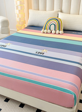 全棉床笠单件定做135x190床罩三件套纯棉席梦思床垫保护罩1.5*2米