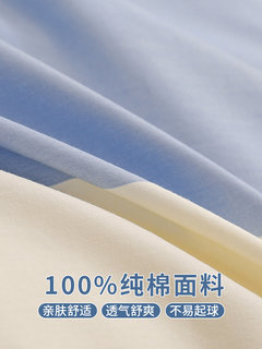 直销加厚全棉床笠单件纯棉单人宿舍床垫罩0.8米0.9米1.2m定制任何