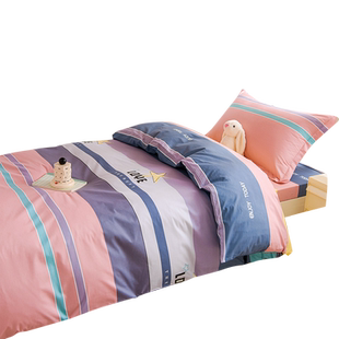 床笠三件套纯棉1m1.2m1.35米单人学生宿舍床单被套全棉四件套定做