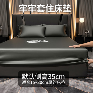 美国尺寸长绒棉纯棉床笠单件 床垫保护套防滑全棉床罩4英尺半订制