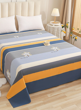 纯棉床单单人宿舍床双人床加大尺寸全棉加厚被单单件任意定制尺寸